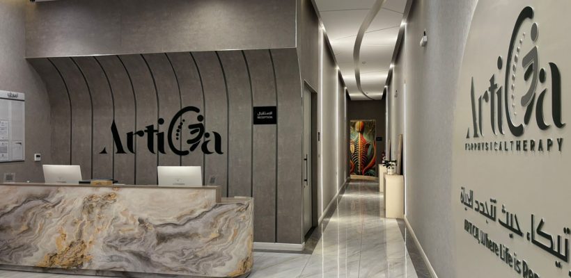Artica-Physiotherapy-scaled